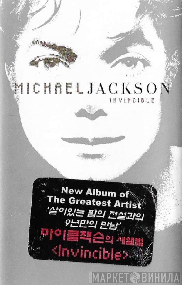 Michael Jackson  - Invincible