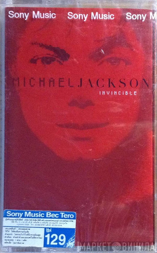 Michael Jackson  - Invincible