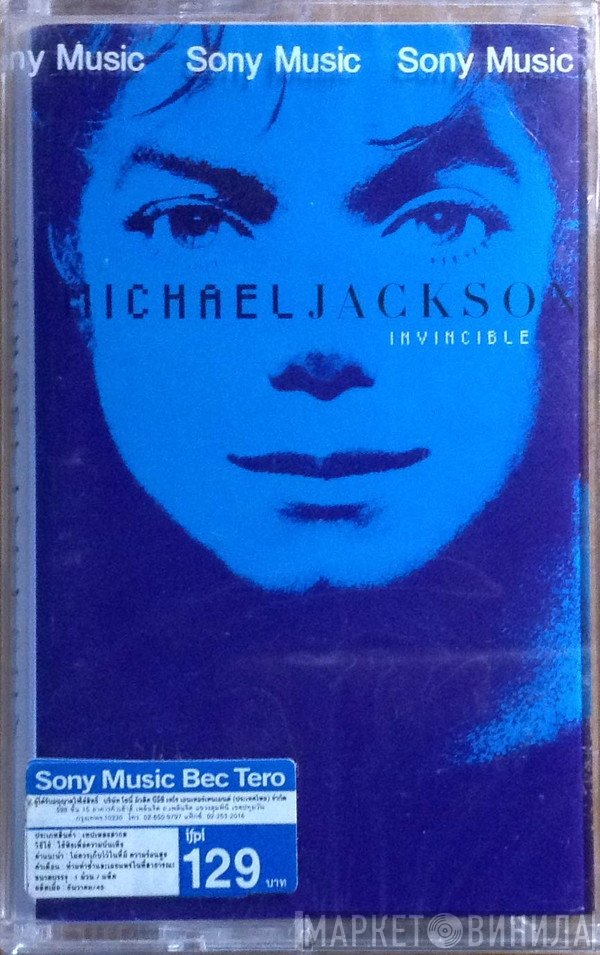 Michael Jackson  - Invincible