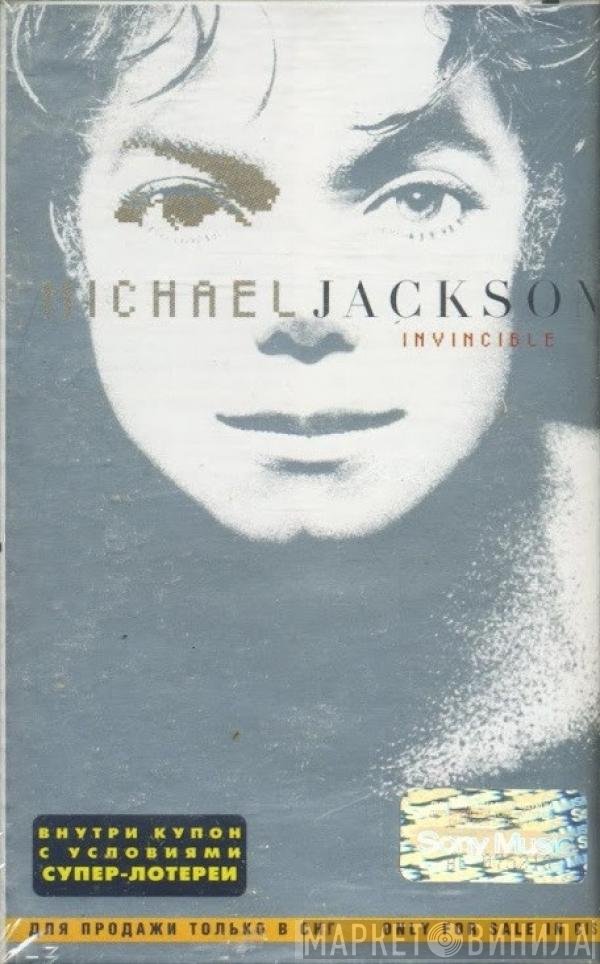 Michael Jackson  - Invincible