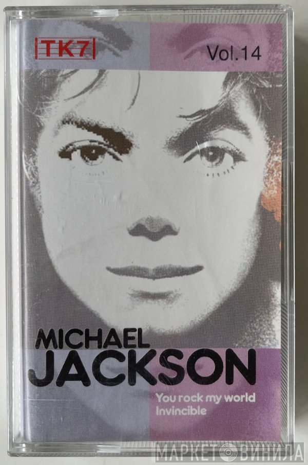 Michael Jackson  - Invincible