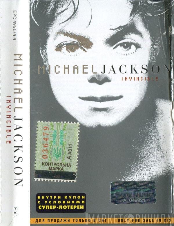 Michael Jackson  - Invincible