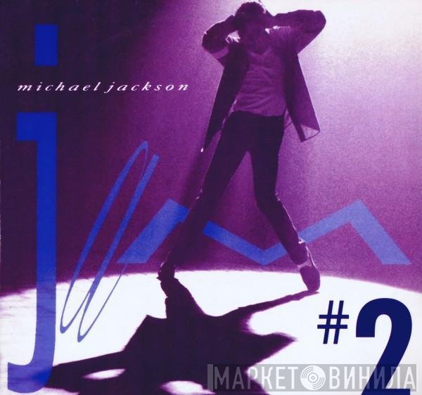 Michael Jackson  - Jam #2