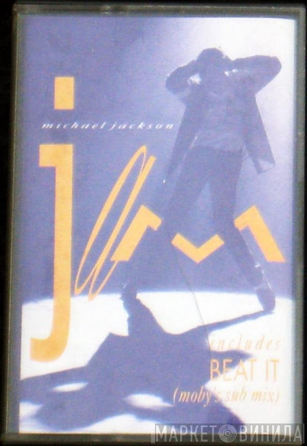 Michael Jackson - Jam