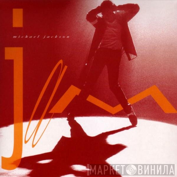Michael Jackson  - Jam