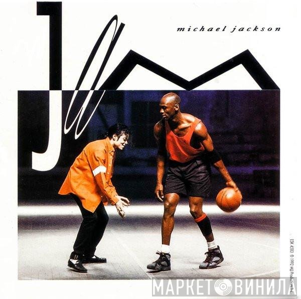 Michael Jackson  - Jam