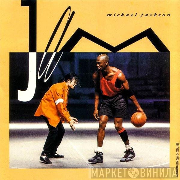 Michael Jackson  - Jam
