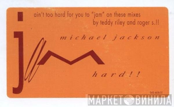 Michael Jackson  - Jam