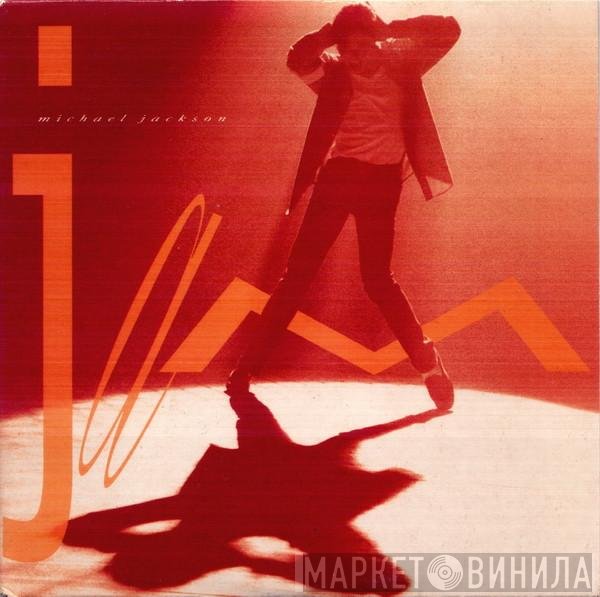 Michael Jackson  - Jam