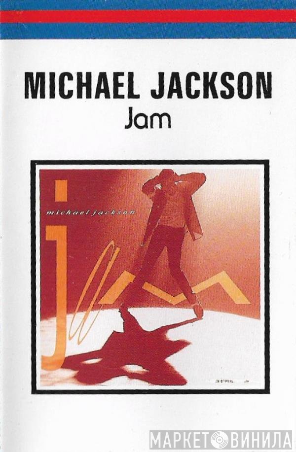 Michael Jackson  - Jam