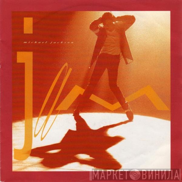 Michael Jackson  - Jam