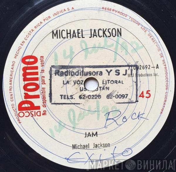 Michael Jackson  - Jam