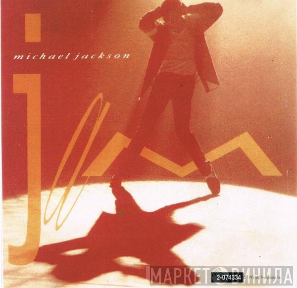 Michael Jackson  - Jam