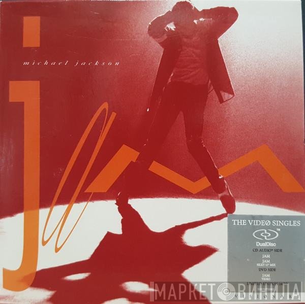 Michael Jackson  - Jam