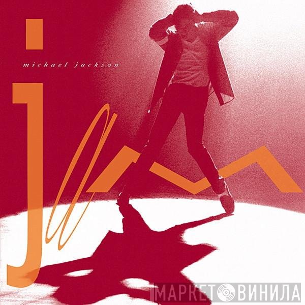 Michael Jackson  - Jam