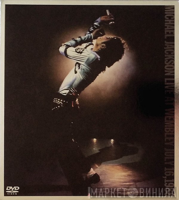 Michael Jackson - Live At Wembley July 16, 1988