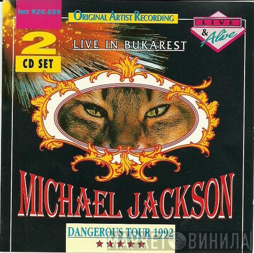 Michael Jackson  - Live In Bukarest