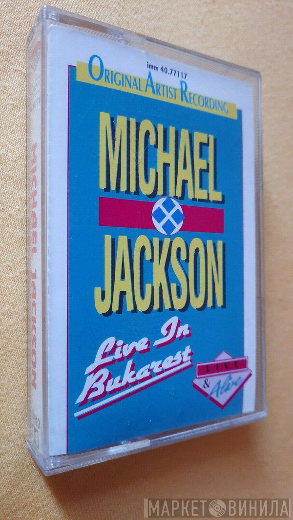 Michael Jackson  - Live In Bukarest