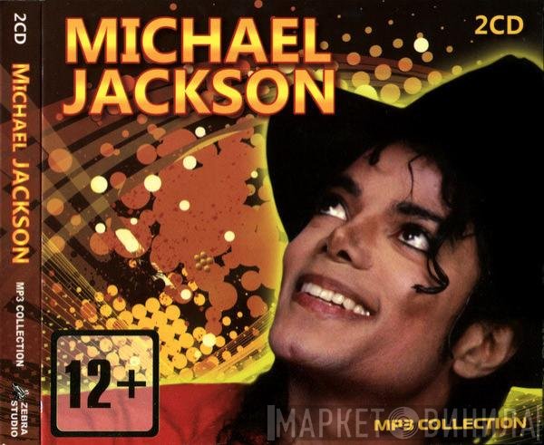 Michael Jackson  - MP3 Collection