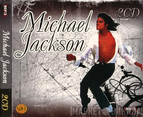 Michael Jackson  - MP3