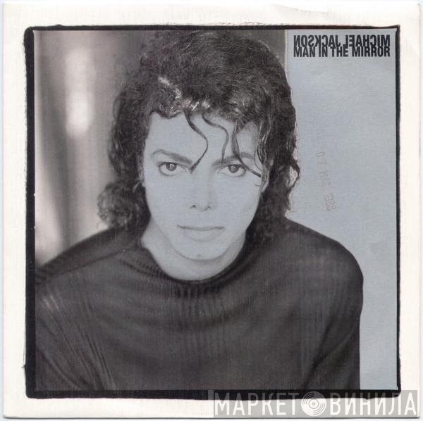 Michael Jackson  - Man In The Mirror