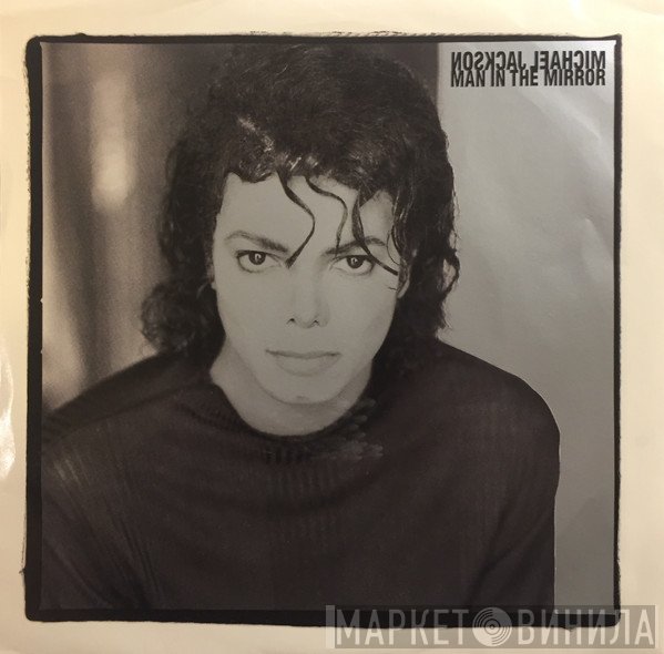 Michael Jackson  - Man In The Mirror