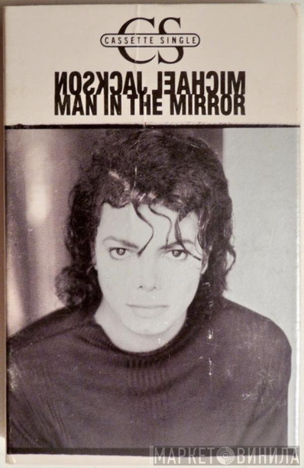 Michael Jackson  - Man In The Mirror