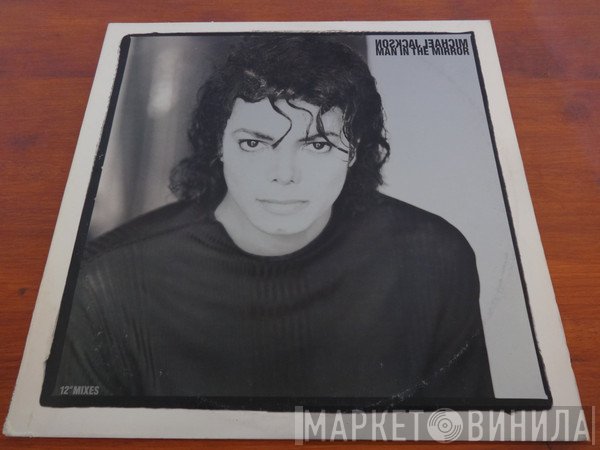 Michael Jackson  - Man In The Mirror