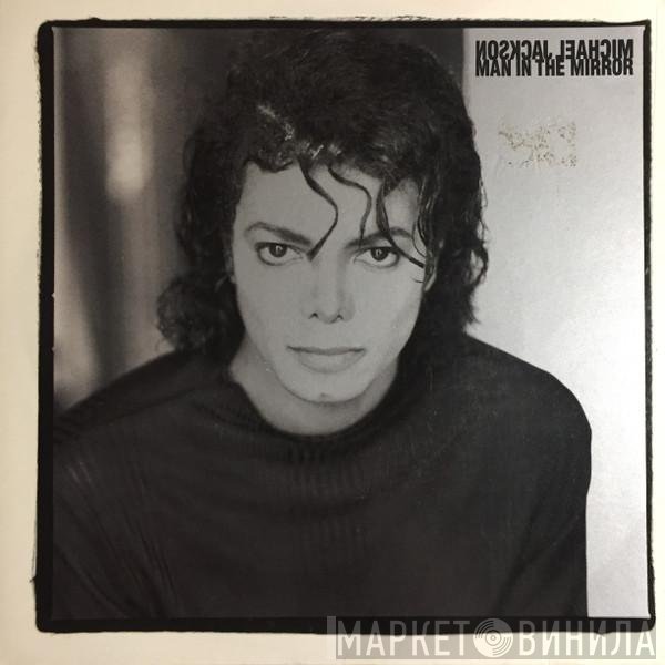 Michael Jackson  - Man In The Mirror