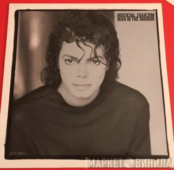 Michael Jackson  - Man In The Mirror