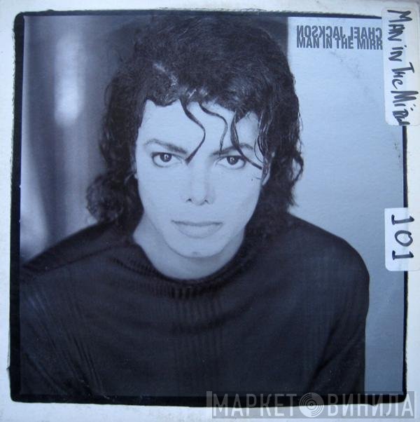 Michael Jackson  - Man In The Mirror