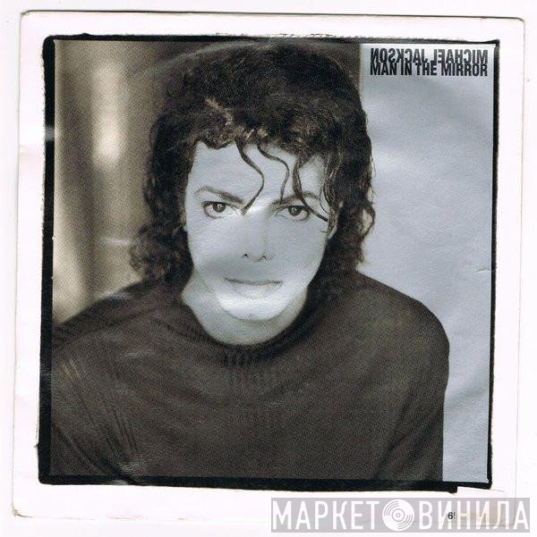 Michael Jackson  - Man In The Mirror