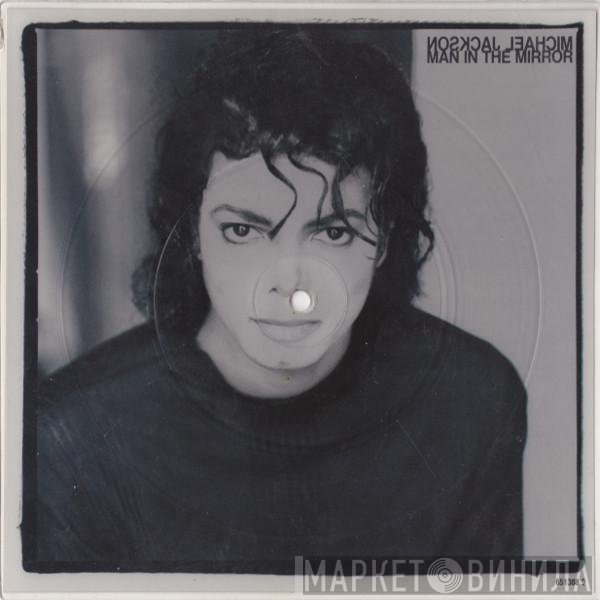 Michael Jackson  - Man In The Mirror