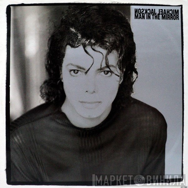 Michael Jackson - Man In The Mirror