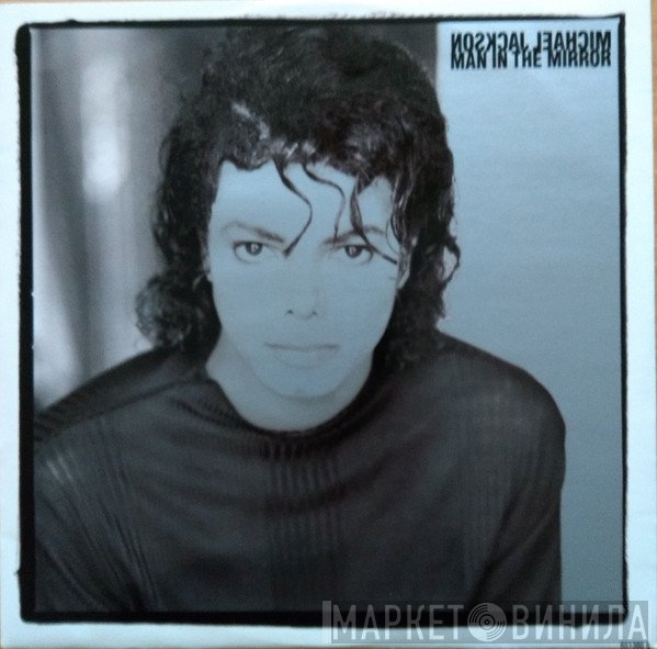 Michael Jackson  - Man In The Mirror