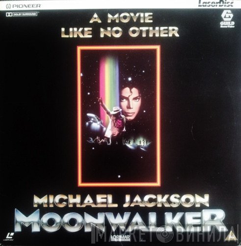 Michael Jackson  - Moonwalker