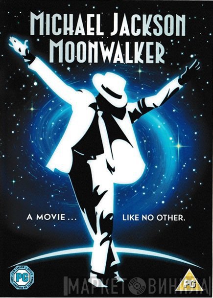 Michael Jackson  - Moonwalker