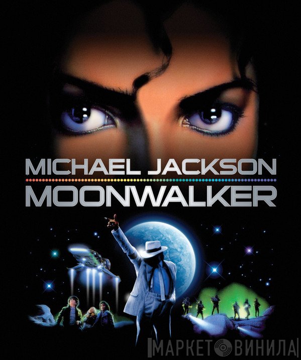 Michael Jackson  - Moonwalker