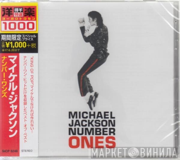 Michael Jackson  - Number Ones