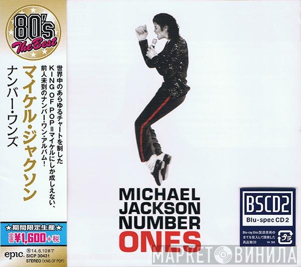 Michael Jackson  - Number Ones