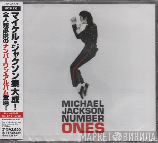 Michael Jackson  - Number Ones