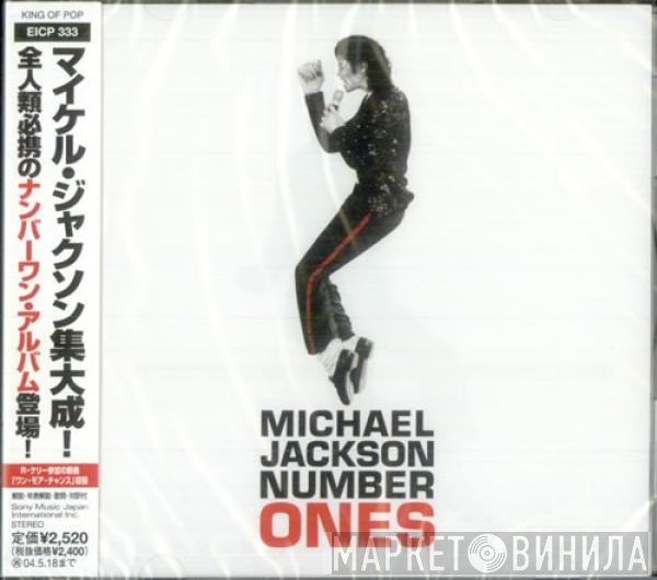 Michael Jackson  - Number Ones