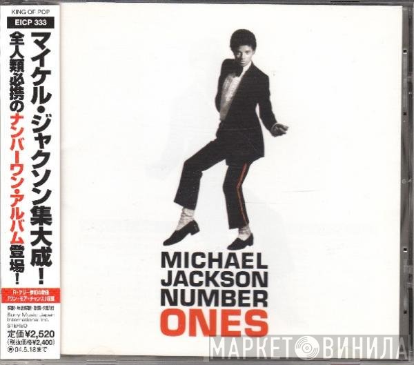 Michael Jackson  - Number Ones