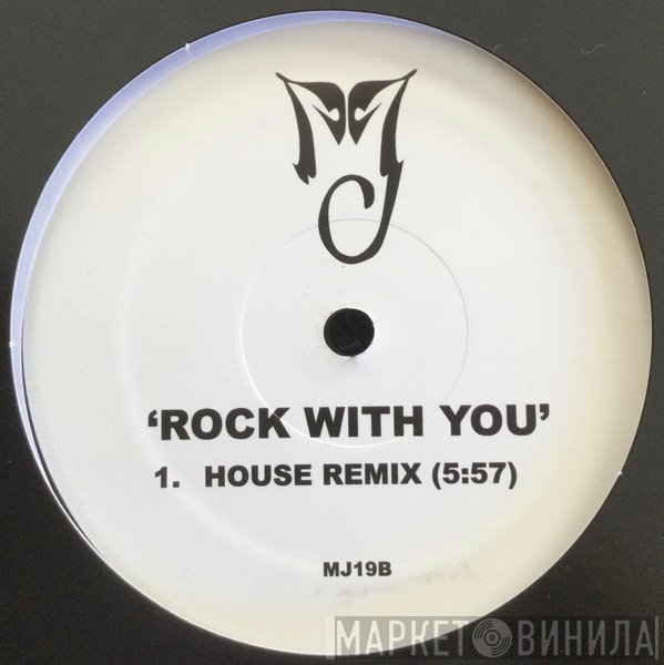 Michael Jackson - Off The Wall (House Remix)