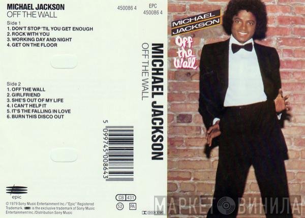 Michael Jackson  - Off The Wall