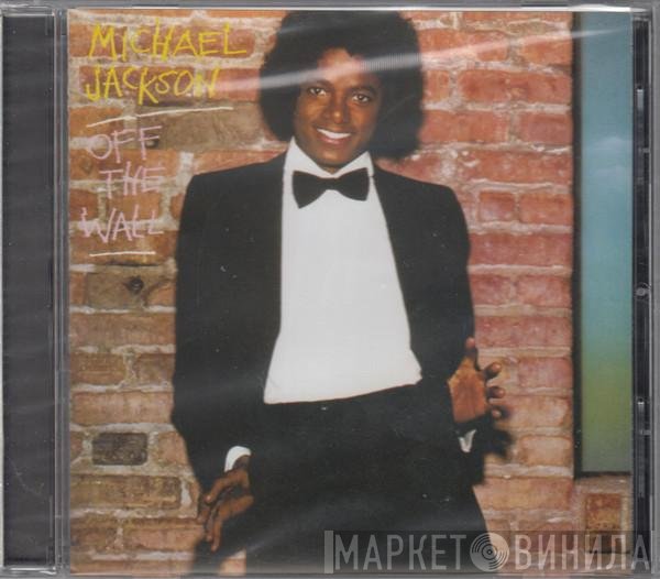 Michael Jackson  - Off The Wall