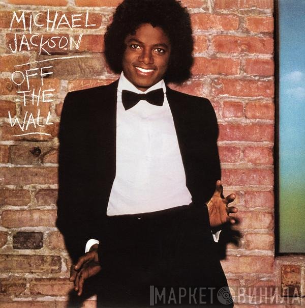 Michael Jackson - Off The Wall