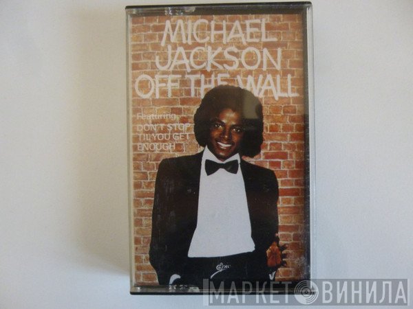 Michael Jackson - Off The Wall