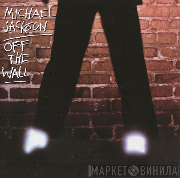 Michael Jackson - Off The Wall