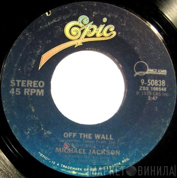 Michael Jackson  - Off The Wall